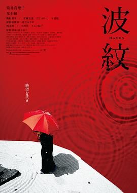日韩免费一区二区三区在线播放